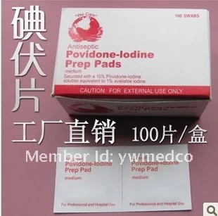 200 шт/партия одноразовые первой помощи prep pad антисептик Povidone-lodine подготовительные тампоны медицинский, для кожи уход дезинфицирующий тампон