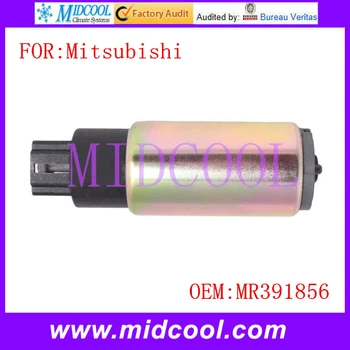 

New Electric Fuel Pump use OE NO. MR391856 for Mitsubishi Montero Sport