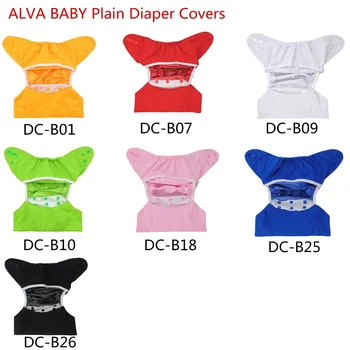 

(20 pieces/lot) Alva Baby Plain Diaper Cover Reusable and Washable 2016