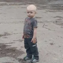 V***a