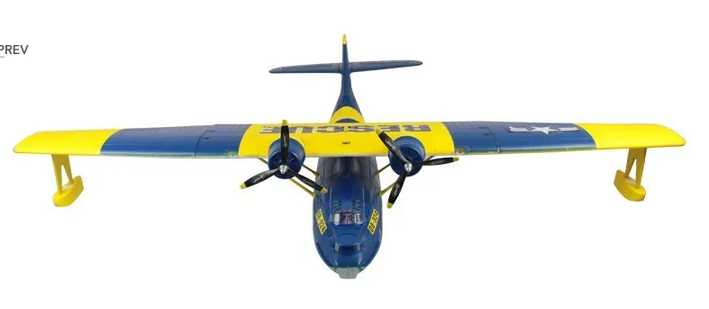Dynam DY8943 rc электрический реквизит самолет PNP PBY Catalina EPO 1470 мм