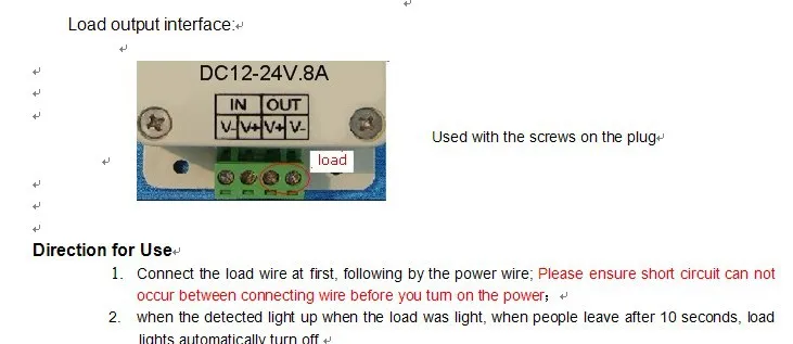 Индукционный переключатель для человеческого тела, DC5V/DC6V/12 V/24 V вход