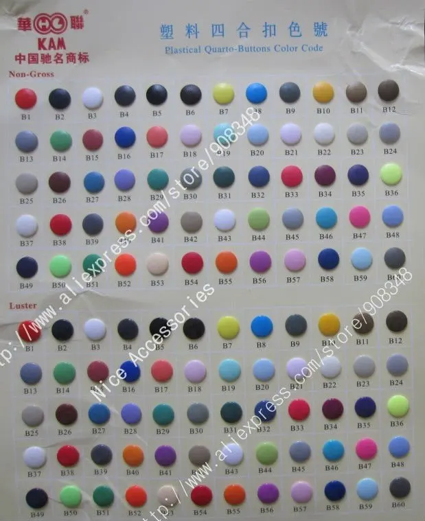 60C