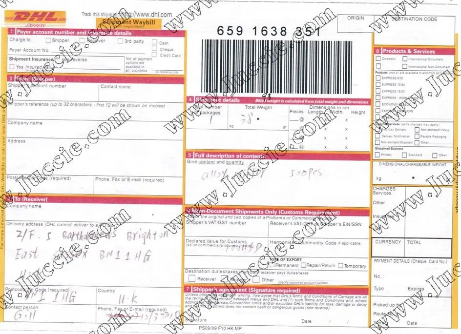DHL1.jpg