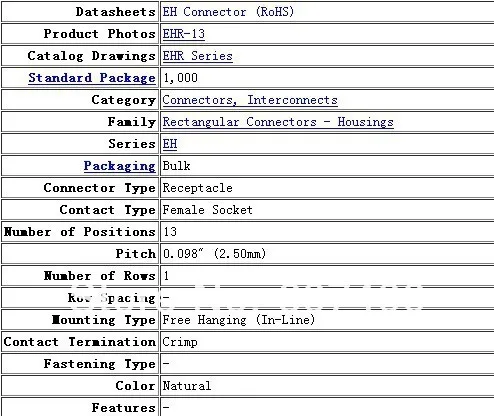 EHR-13.jpgPDF.jpg