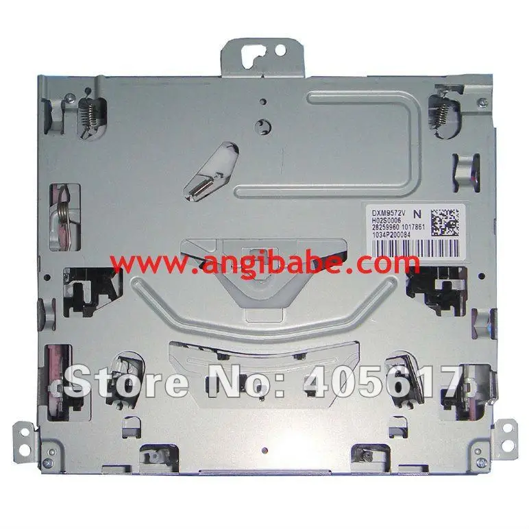 DXM9572V Single CD Car mechanism, Brand new and high quality