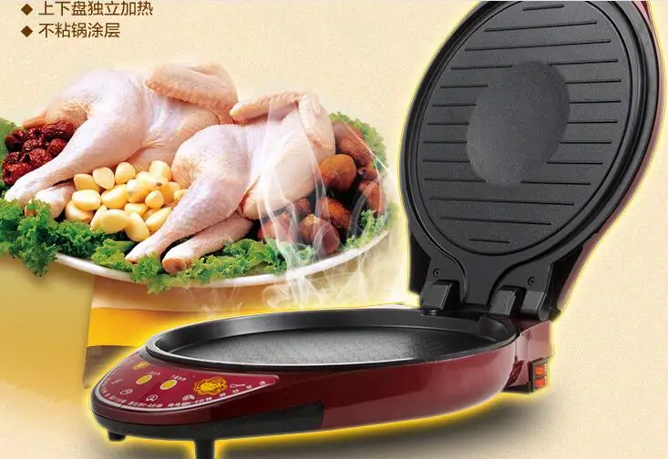 

Non-stick Automatic Household Home Electric Rotary Egg Waffle Maker Pancake Machine Cooking Tools