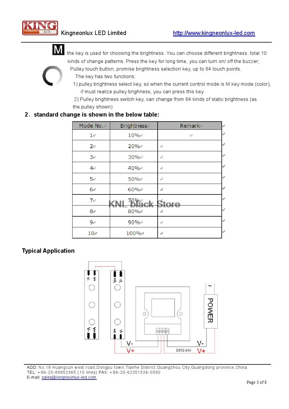 Led переключатель сенсорной панели контроллер DC12V~ 24 V, 12 V