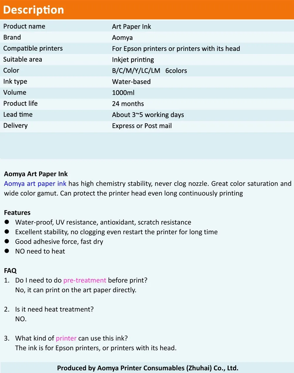 aeProduct.getSubject()