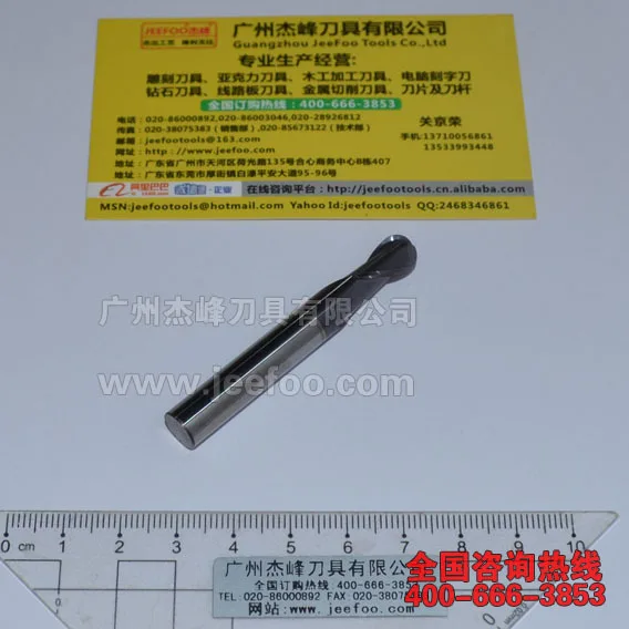 MC-2F-R4* 8* 50л две спиральные/четыре спиральные фрезы