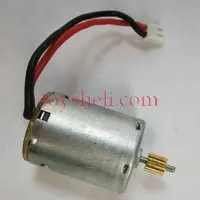 F645 F-45 F45-014 Main Motor.jpg