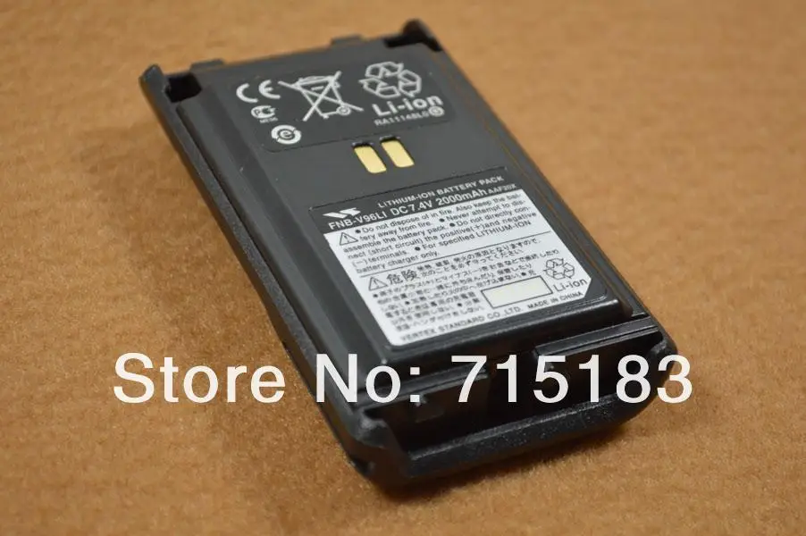 Vertex Стандартный FNB-V96LI DC 7,4 V 2000 мА · ч, литий-ионный, repleace Батарея пакет для VX-350 VX-351 VX-354