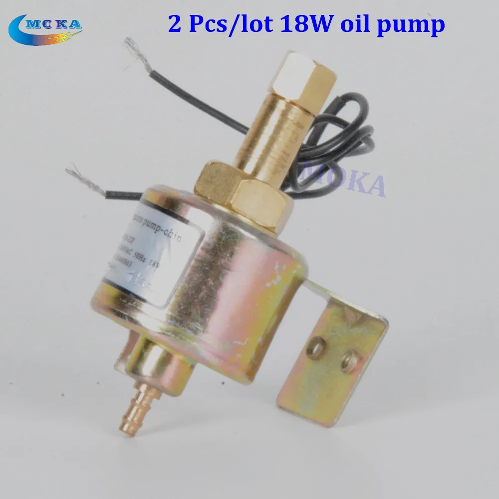 2pcs/lot 18W oil Pump 400W smoke/fog machine dedicated pure brass