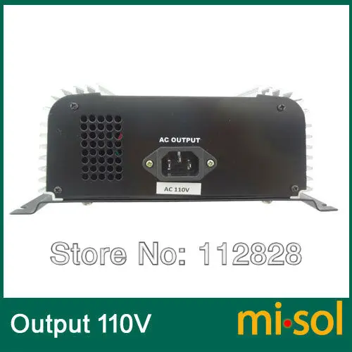 SUN-600G-22A-5
