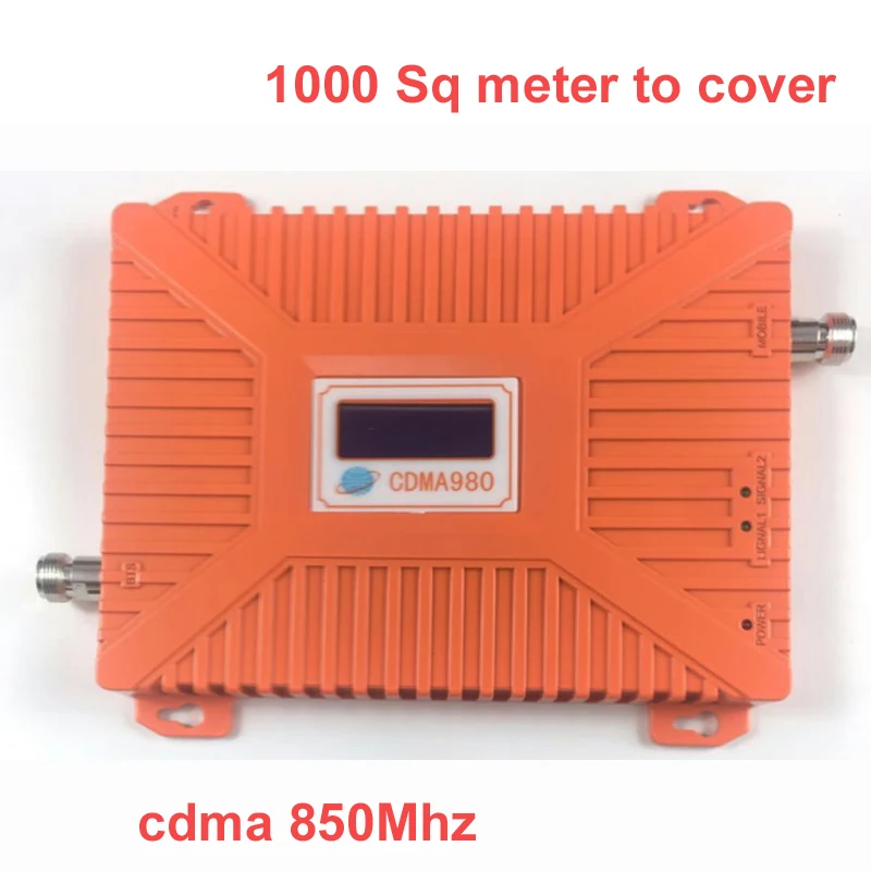 

2016 new cdma 850mhz booster 22 dbm gain 65dbi LCD display CDMA booster repeater signal amplifier booster CDMA 850 repeater