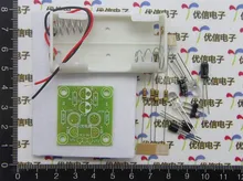 Free Shipping!!! electronic 10pcs Transistor / multivibrator / simple LED flash circuit kit / parts flashing lights