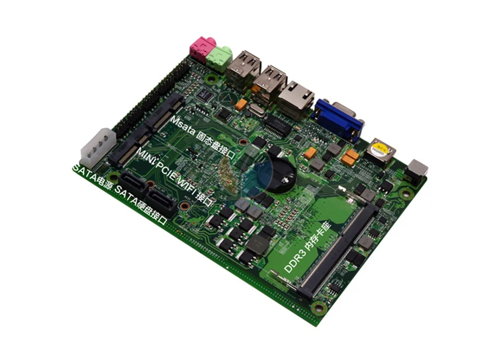 inctel openelec xbmc htpc (20)