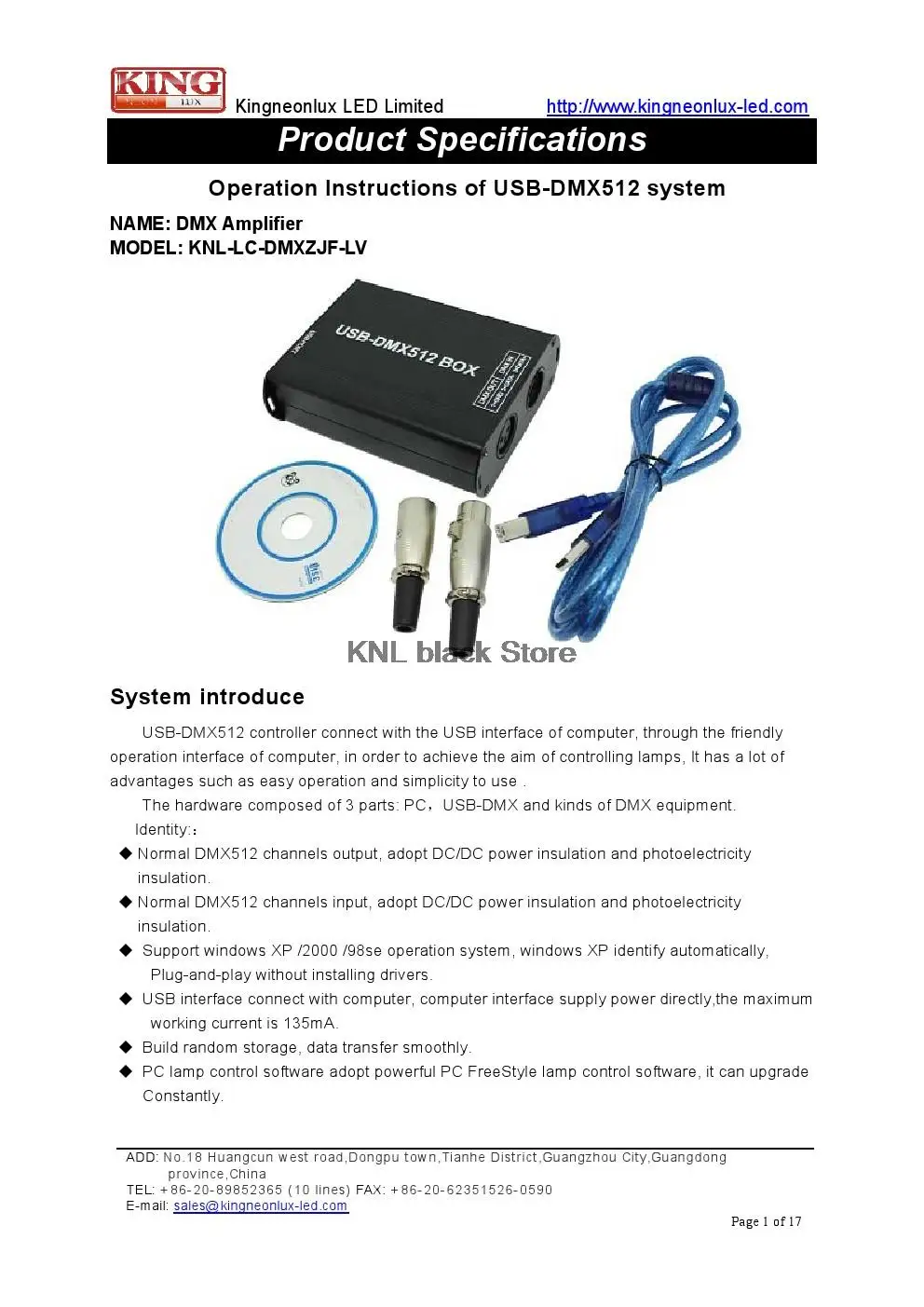 EMS светодиодный USB DMX512 коробка компьютерный интерфейс контроллер для Мартин свет жокей