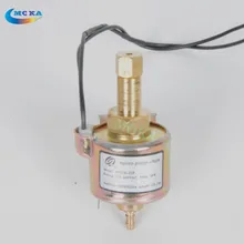 Brass oil pump for 400 power pump smoke machine snow machine stage lighting accessories hood SP-12A power 220-240V18W