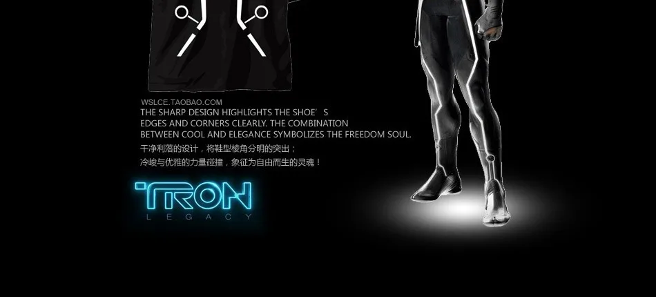 Новинка года, брендовая мужская рубашка, крутая футболка Tron Legacy, новинка, одежда для ночного клуба, дизайн, летняя одежда для мужчин и женщин