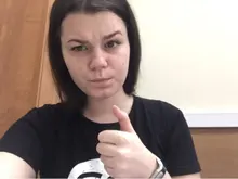 E***a