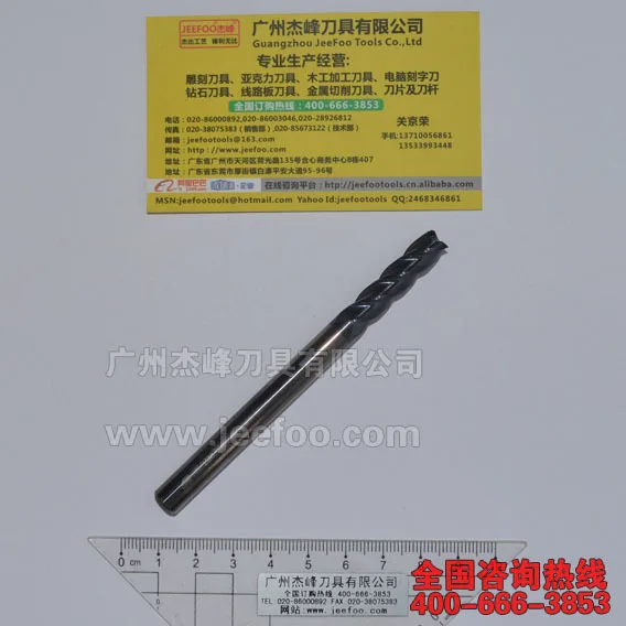 MA-4F-8* 8* 100L двухконтурный фреза из вольфрамовой стали с четырьмя лезвиями