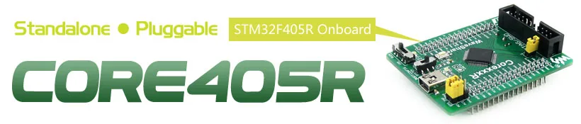 Core405R STM32F4 основная плата STM32F405RGT6 STM32F405 STM32 Cortex-M3 Базовая макетная плата с полной IOs