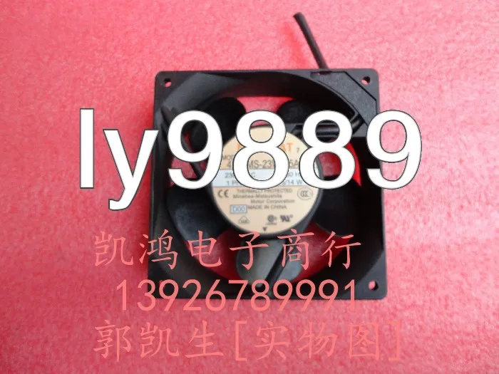 Для новых оригинальных телефонов NMB Соединенные Штаты Praia 4715MS-23W-B5A 12 см 12038 230 В переменного тока вентилятора+ вентилятор охлаждения