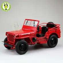 1:18 1/4 тонн США Армейский Джип WILLYS Топ вниз литой автомобиль игрушки модель Welly красный