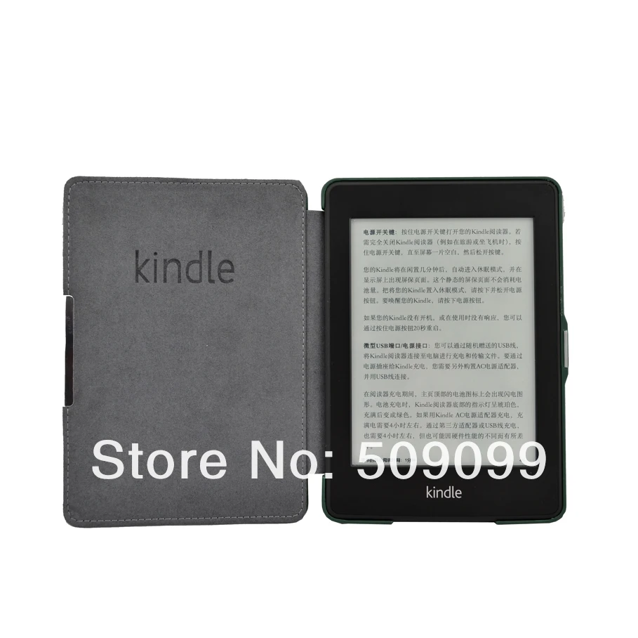 Новинка. Прибытие, деревянный узор pu кожаный чехол для Amazon kindle paperwhite Wifi 3g 200 шт/партия