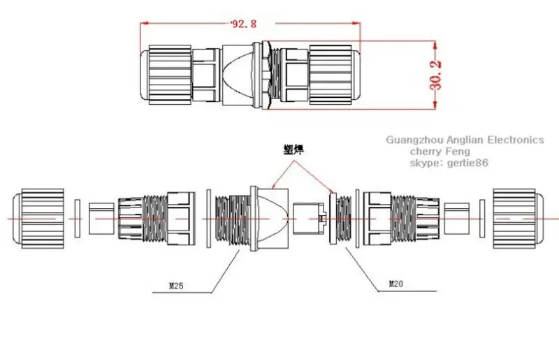 AP2.3_