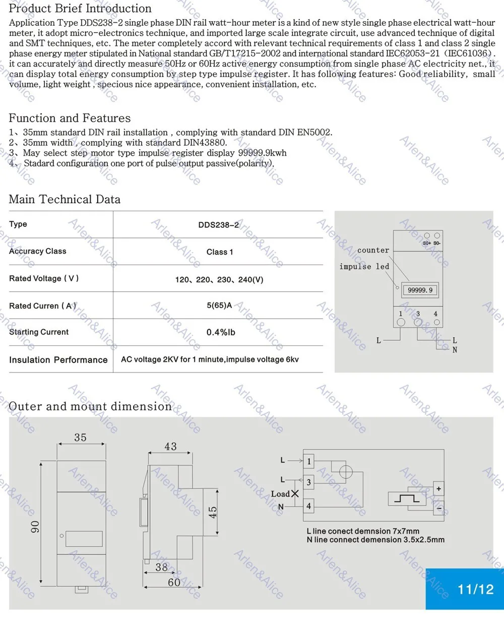aeProduct.getSubject()