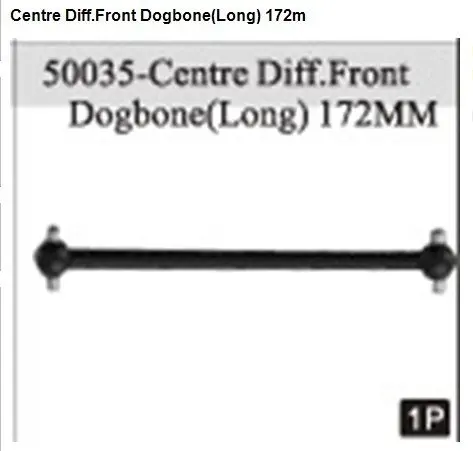Запчасть для HSP 50035 Центр Diff. Передняя Dogbone(длинная) 172 мм для 1/5 RC Газовая мощность для багги Грузовика Модель автомобиля аксессуары