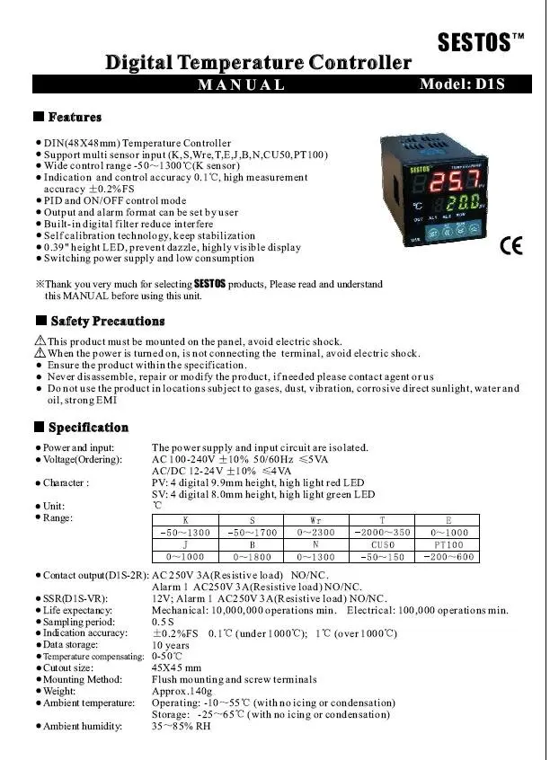 Sestos Цифровой PID AC 110-240V Контроль температуры контроллер тока и релейный выход D1S