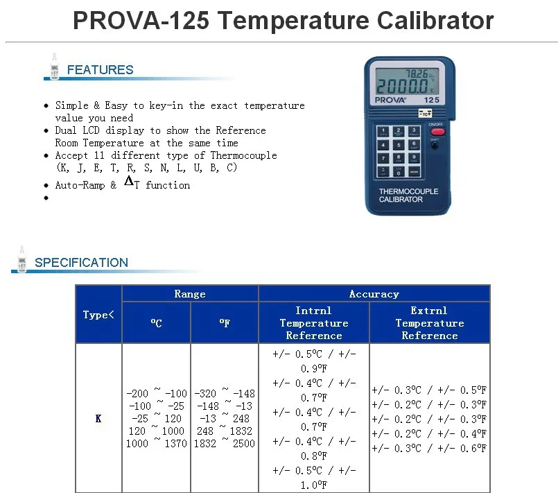 PROVA-125 Температура Калибратор с питанием от аккумуляторной батареи