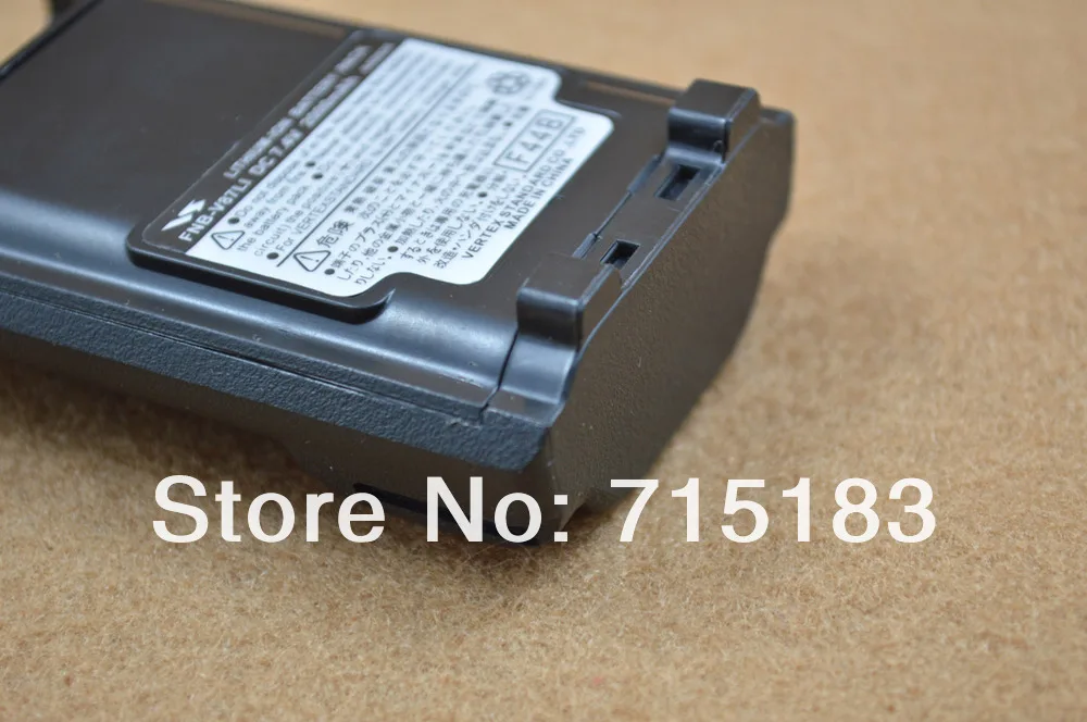 FNB-V104LI DC7.4V 2000 мА · ч, литий-ионный, Батарея для Vertex VX-820 VX-870 VX-829 VX-920 VX-821 VX-921