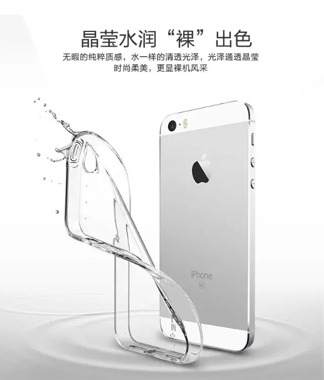 10pcs Lot Joyroom Clear Soft Tpu Full Rubber Back Case With Dust Plug For Iphone Se Iphone 5 5s Mt 5560 Case Case Rubber Casetpu Case Aliexpress