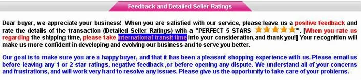 to buyer