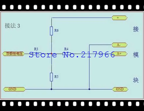 AD Модуль весовой датчик hx711 тензодатчик двухканальный модуль 24 бит АНАЛОГ цифрового преобразования с защитным корпусом, вес