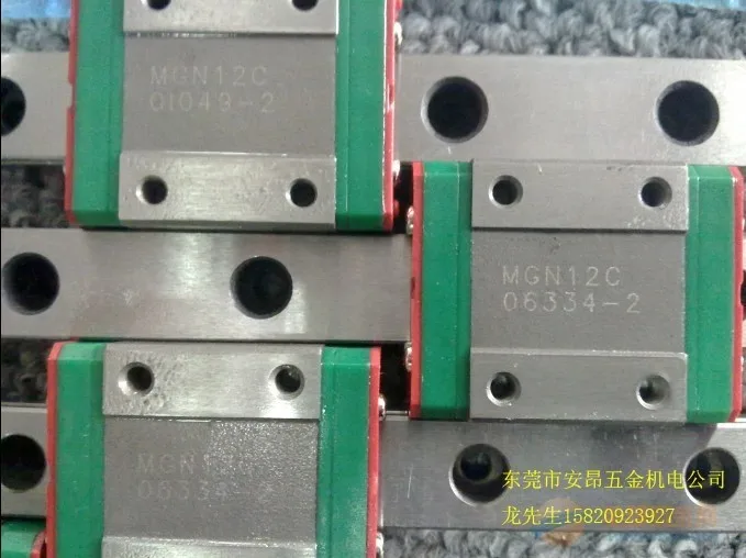 HIWIN MGN12C блок линейных направляющих