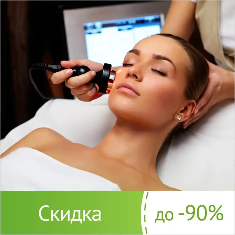 Плазмотерапия 3D-мезонити пилинг и биоревитализация в сети студий Princess |