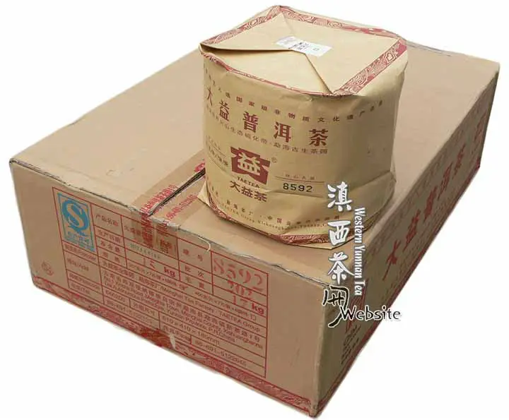 taetea_8592_202shu2