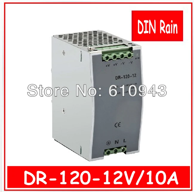 DR-120W-12V 10А одиночный выход импульсный источник питания для Светодиодный SMPS AC к DC
