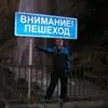 s***s