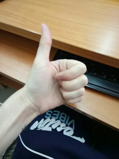 Насос хороший, лёгкий , качает хорошо. Пришел быстро. Рекомендую