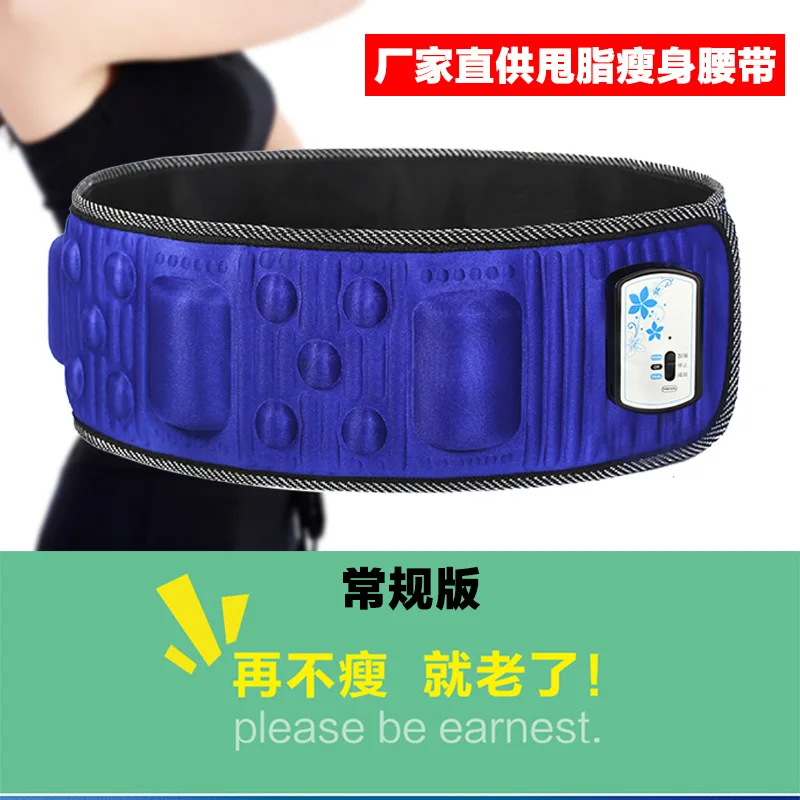 Slimming Massage belt. Weight loss Massage Belt. Vibrating Body