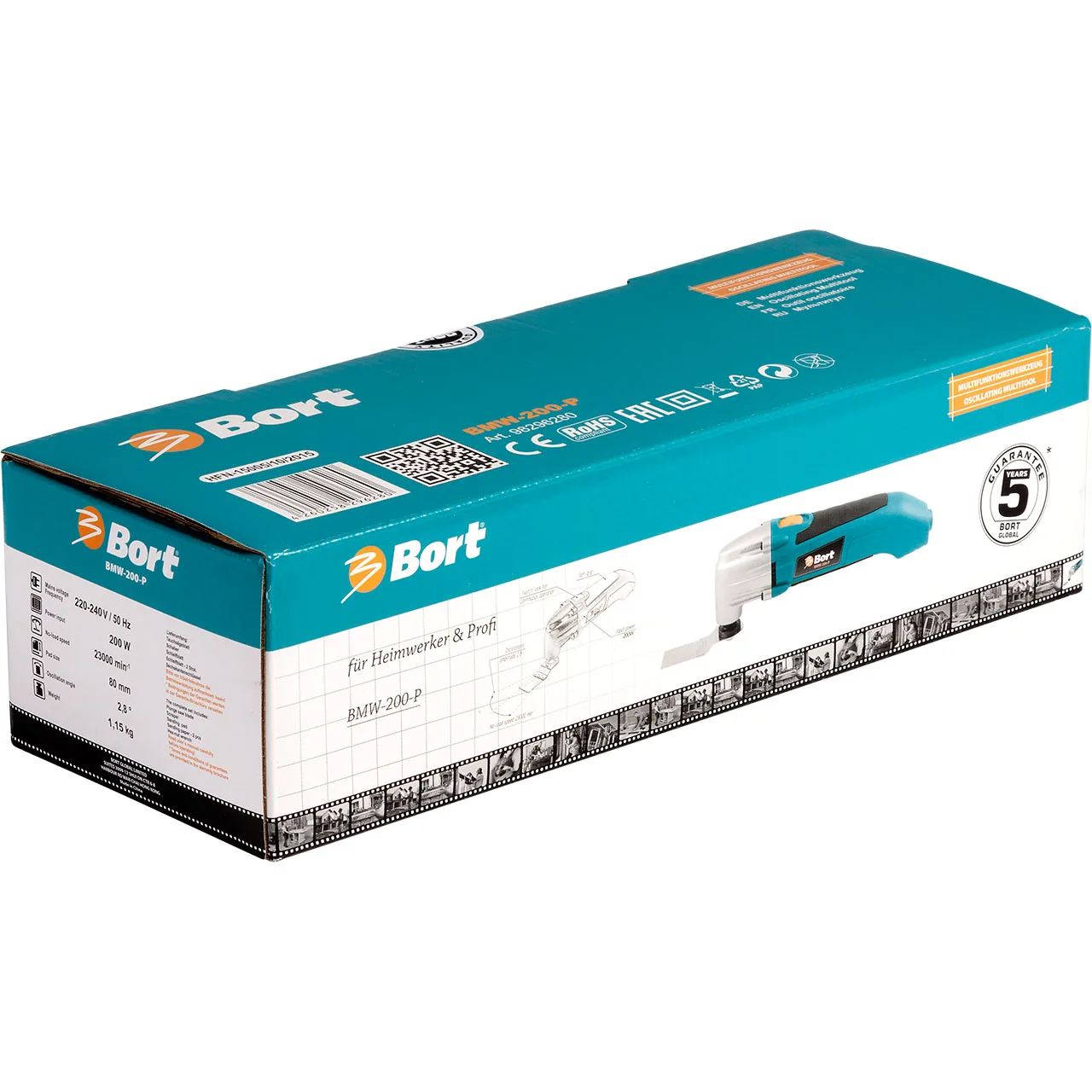 Мультитул реноватор Bort BMW-200-P (Мощность 200 Вт, 23000 об/мин холостого хода, обхват корпуса 185 мм, размер подошвы 80 мм)