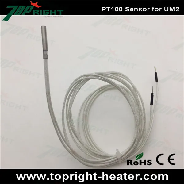 Dia.4x22.8mm подогреватель картриджа 24v35w для UM2