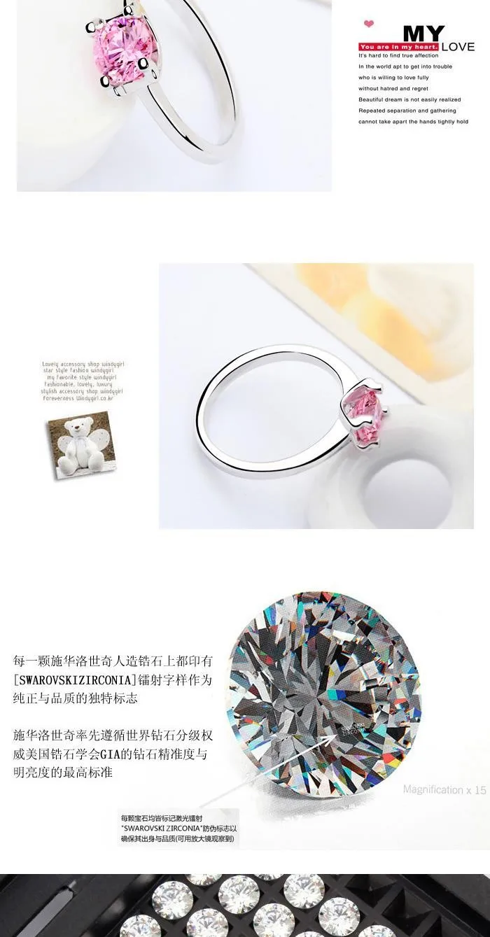 BeBella простой кубического циркония кольцо Сделано с кристаллами от Swarovski камни циркония с лазерной Анти-контрафактной для Для женщин