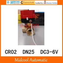 CWX-60P латунь моторизованный шаровой клапан " DN25 микро электрический клапан DC3-6V Электрические управления(трехсторонний) клапан провода CR-02